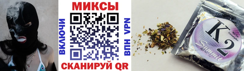 БУТИРАТ бутик  Опочка 