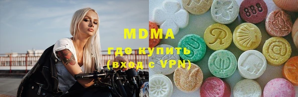 эйфоретик Алзамай