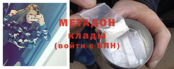соль курить ск Алексин