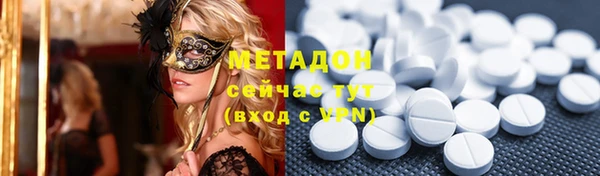 СК Переславль-Залесский
