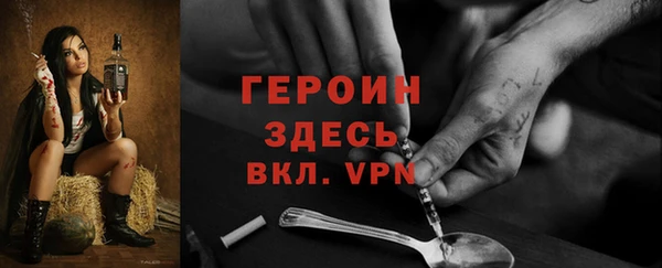 Альфа ПВП Абдулино