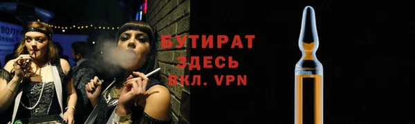 эйфоретик Алзамай