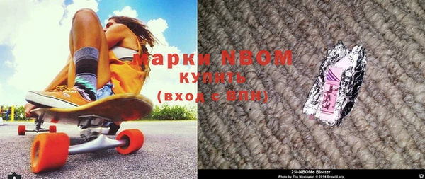 Альфа ПВП Абдулино