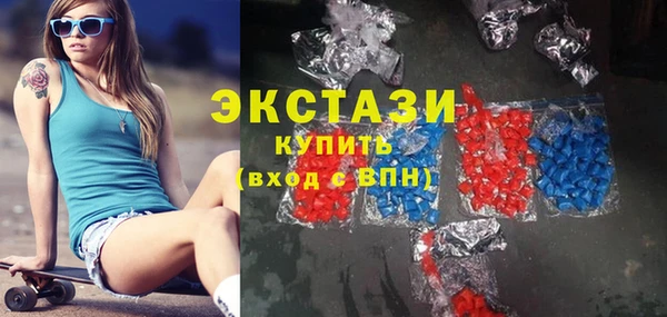 Альфа ПВП Абдулино