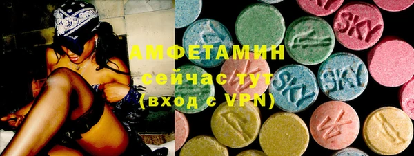 эйфоретик Алзамай