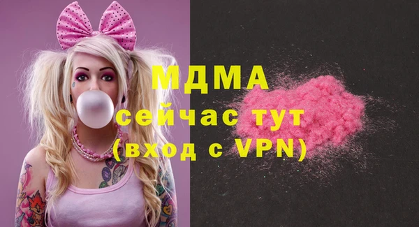 соль курить ск Алексин