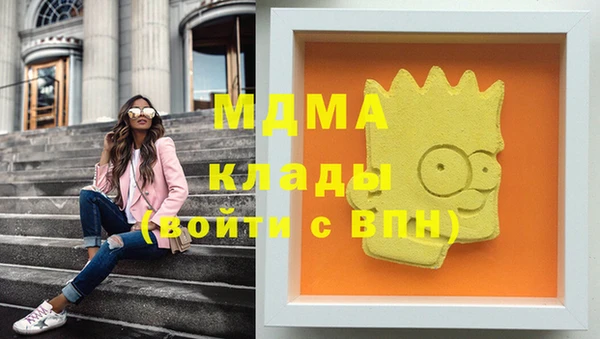 соль курить ск Алексин