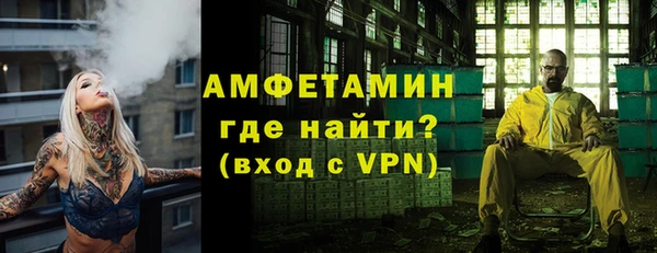 эйфоретик Алзамай